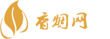 上海浦东免税香烟
